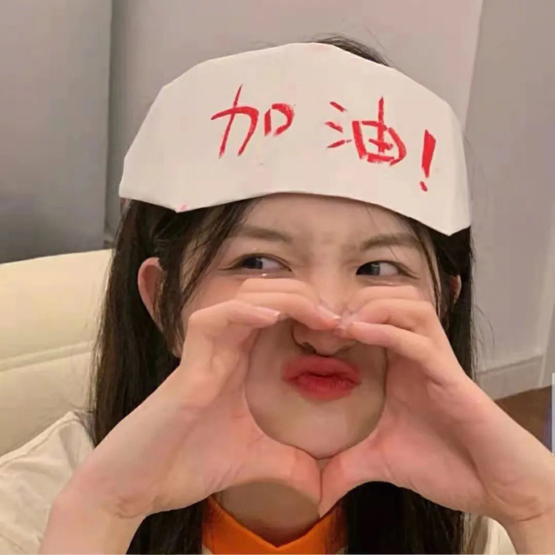 中国式离婚封面